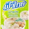 Fa Thai Seasoning Powder Sukiyaki Hotpot 165g