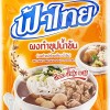 Fa Thai Seasoning Powder Spicy Noodle 165g