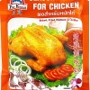 Por Kwan Seasoning Mix for Chicken 100g