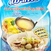 Fa Thai Concentrated Noodle Clear Soup 350g