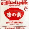 Ajinomoto MSG Umami Seasoning Thai 500g