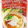 Cock Namya Curry Paste 400g