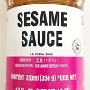 Mee Chun Sesame Sauce 350g