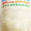 Chaokoh Palm Seed Attap in Syrup 650g