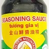 Golden Mountain Seasoning Sauce 200ml