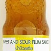 Healthy Boy Sweet & Sour Plum Sauce 880g