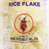 Thai Dancer Rice Flakes Kuey Jap 200g