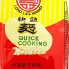 Long Life Quick Cooking Noodle with Egg 500g