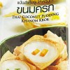 Gogi Thai Khanom Krok Flour 1kg