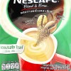 Nescafé 3 in 1 Espresso Roast 426g