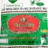 Cha Tra Mue Thai Milk Green Tea 200g