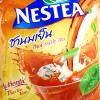 Nestlé Nestea Milk Tea 429g