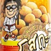 Koh Kae Peanuts Coconut Flavour Coated 230g