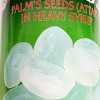 Aroy-D Palm Seed (Attap) in Heavy Syrup 625g