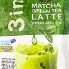 Ranong Matcha Green Tea Latte 80g