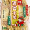 Bin Bin Rice Cracker Seaweed 150g