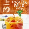 Ranong Thai Tea Mix 100g