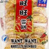 Want Want Rice Crackers Spicy 150g