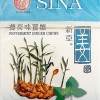 SINA Ginger Candy Peppermint 56g