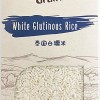 Sawat-D Glutinous Rice 1kg