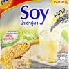 Ovaltine Soy Drink with Sesame 364g
