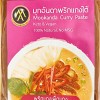 Mookanda Red Curry Paste 100g