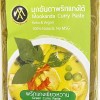 Mookanda Green Curry Paste 100g