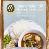 Mookanda Kaeng Pa Curry Paste 100g