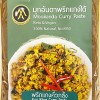 Mookanda Kuo Kling Curry Paste 100g