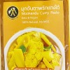 Mookanda Sour Yellow Curry Paste 100g
