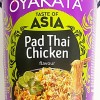 Oyakata Cup Pad Thai Chicken
