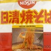 Nissin Yakisoba Fried Noodle