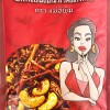 Mae E-Pim Fried Chili Cashewnut Original 100g