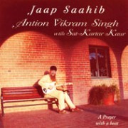 Jaap Saahib  -  Antion Vikram CD