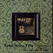 Toon Mera Pitta - Mata Mandir Singh CD