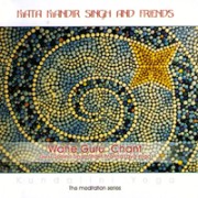 Wahe Guru Chant - Mata Mandir Singh CD