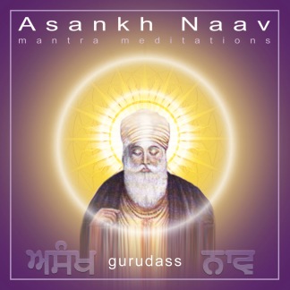 Asankh Naav - CD