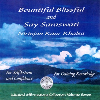 Bountiful Blissful, Say Saraswati - Musical Affirm. CD