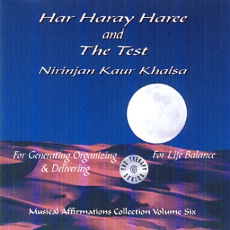 Har Haray Haree, The Test  vol 5 - Nirinjan Kaur CD