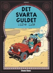 Tintins äventyr 15: Det svarta guldet