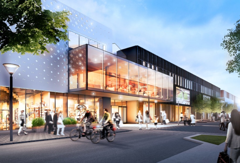 Kongahälla Center. Kongahälla Center.