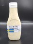 caesar salad sauce 210 ml