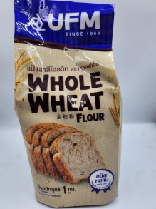 Fullkornsmjöl whole wheat flour - 