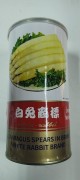 Asparagus