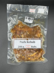 Pork kebab meat 200 gr - Pork kebab 200 gr