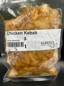 Chicken kebab meat 200 gr - Chicken kebab 200 gr