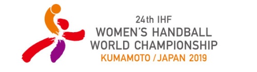 Logotyp VM i handboll damer i Japan Logotyp VM i handboll damer i Japan