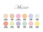 Harmony - Melody Collection - Pastels