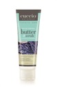 Cuccio- Lavender & Chamomile Butter Scrub, 120ml tube