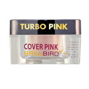 BB Turbo Pink Powder 30 ml